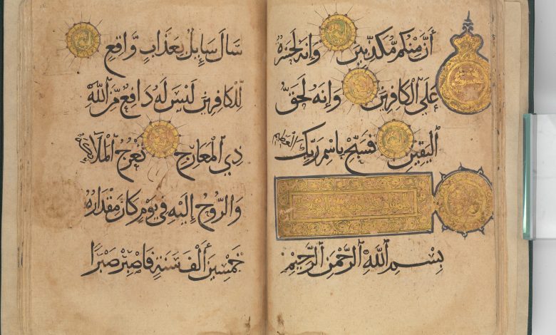 ماذا تعرف عن المخطوطات القرآنية الأقدم في التاريخ؟