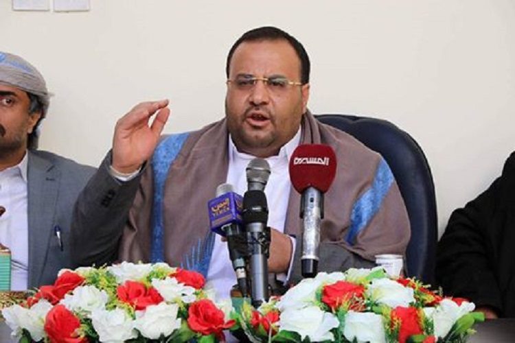 الحوثيون يعلنون مقتل رئيس المجلس السياسي في غارة للتحالف الذي تقوده السعودية