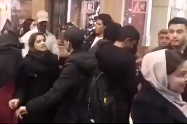 انتشار فيديو لفتيات وصبية يرقصون في مدينة يقدسها الشيعة بإيران.. والسلطات تعتقل مسؤولاً بارزاً