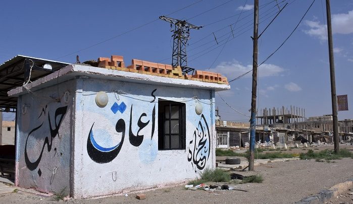 أميركا وأوروبا تضربان أقوى ذراع دعائي لـ”داعش”.. عملية كبيرة عطلت وكالة أعماق ومنصات أخرى للتنظيم