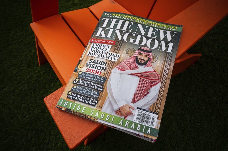 سر طباعة 200 ألف نسخة من مجلة أميركية شعبية أثناء زيارة محمد بن سلمان إلى واشنطن دون مقابل.. هل اطلعت عليها سفارة الرياض قبل نشرها؟