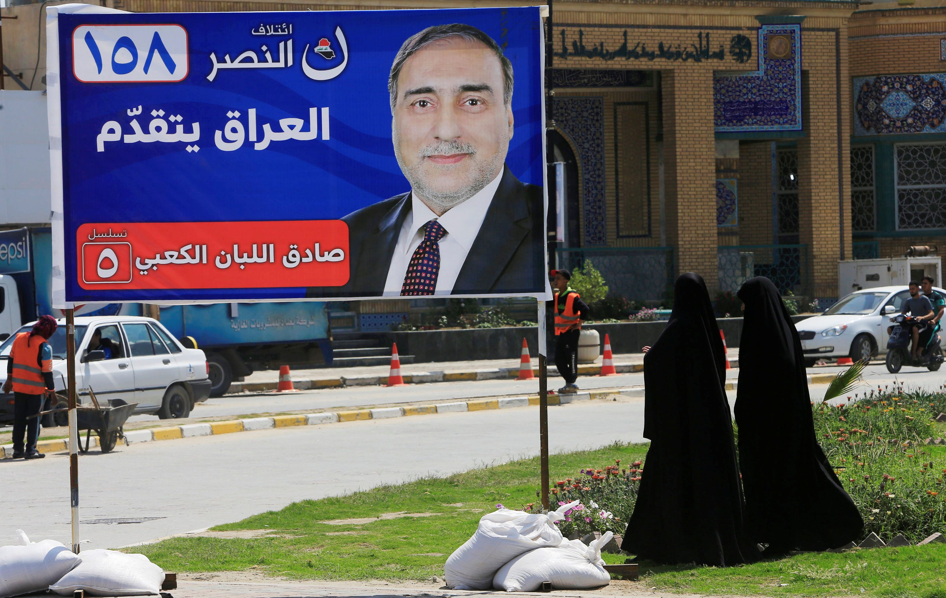 الصوت بـ800 دولار.. أصوات الناخبين العراقيين للبيع، والأسعار ترتفع مع اقتراب الاقتراع