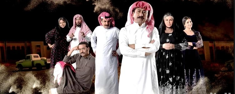 بعد 30 عاماً من الكوميديا.. ناصر القصبي يعود إلى الرياض في السبعينيات بـ “العاصوف”