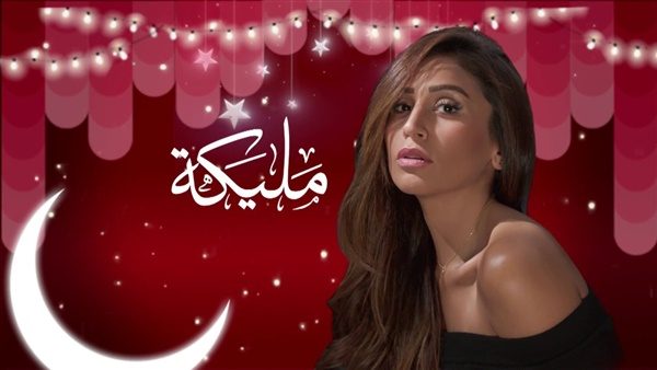 انتقادات جديدة لدينا الشربيني في أولى حلقات “مليكة”.. هذه المرة السبب: قصة المسلسل!