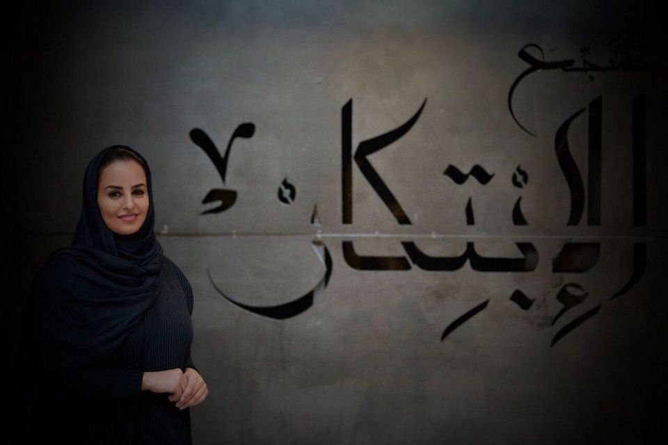 أرادت العمل مع بيل غيتس لكنها تزوجت وبقيت في السعودية.. من تكون ديما اليحيى التي ستضع المملكة على خريطة القيادة التقنية؟
