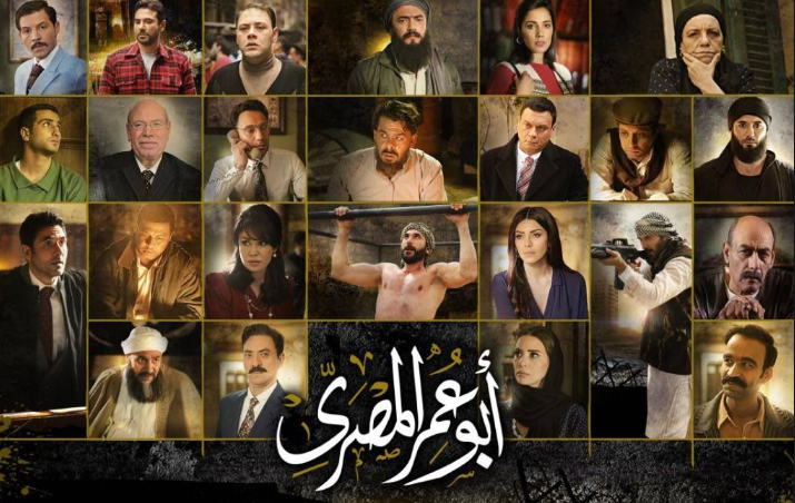 أول إجراء تتخذه القاهرة لإرضاء السودان بعد غضبها من مسلسل “أبو عمر المصري” واستدعائها للسفير