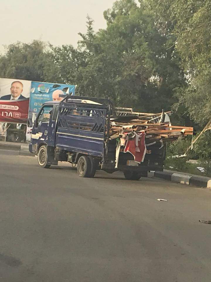 كلفت المليارات ولكنها بيعت بالآلاف خلال ساعات.. أين عوارض الدعاية الانتخابية العراقية؟