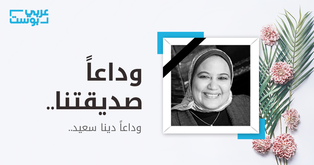 عن التميُّز في أن تكون إنساناً عادياً