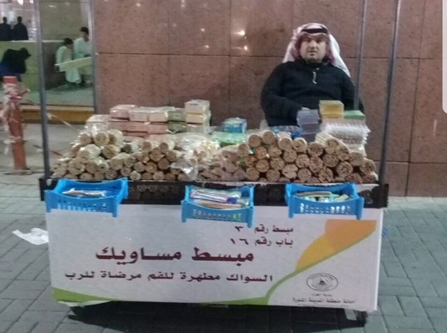 عجزت عن مساعدته، ففعلت ما بالإمكان وكتبت تغريدة تفاجأت بتأثيرها.. سعودية أسعدت أباها بما لا يتوقعه