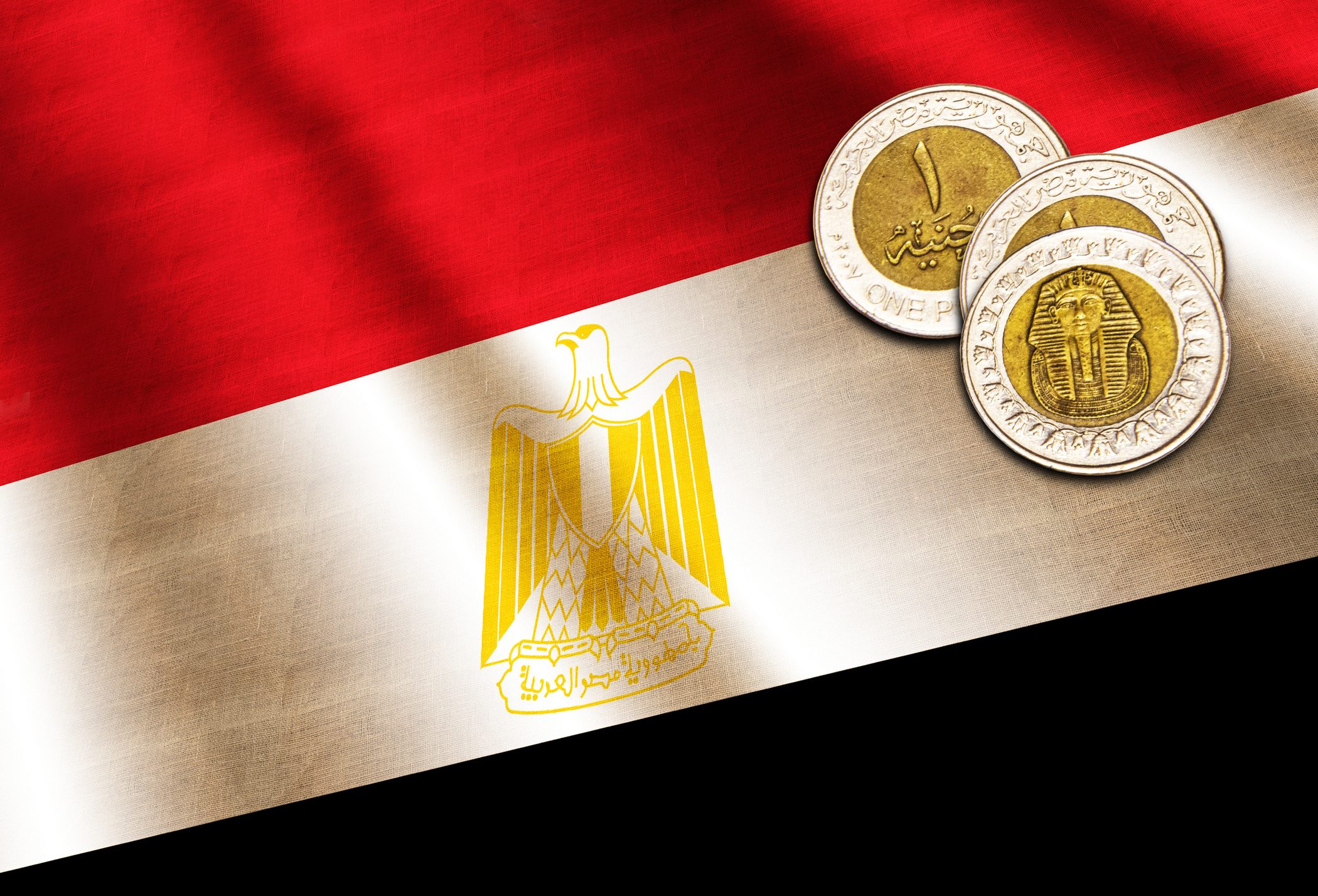 نسمعه كثيراً ولكن لم نفهم السبب!..  لماذا يريد صندوق النقد الدولي تخفيض عملة البلاد النامية كالجنيه المصري مثلاً؟