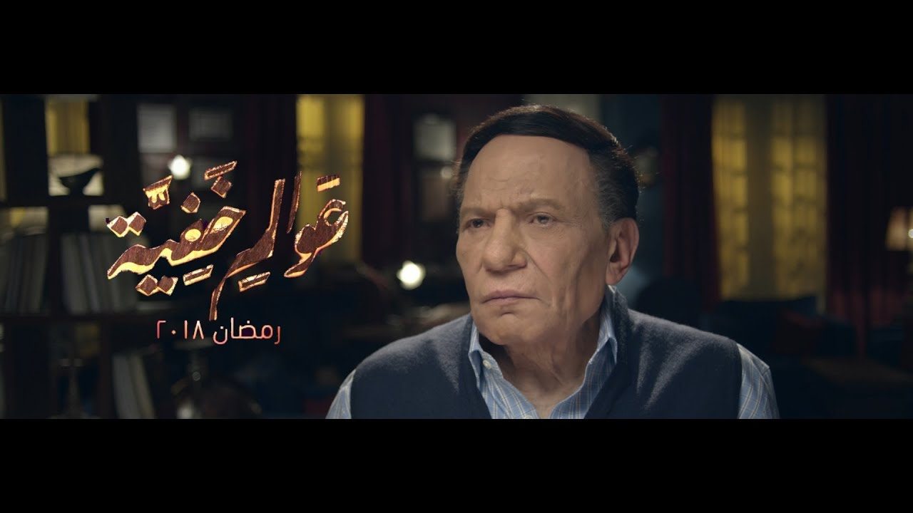 هذه مواعيد عرض أبرز 10 مسلسلات.. على هذه القنوات تشاهدونها خلال شهر رمضان