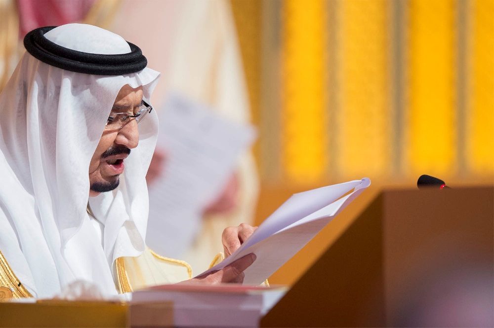 هيئة للمشاعر المقدسة، وتعيينات جديدة وإقالات، ومحميات ملكية للأمراء.. العاهل السعودي يصدر 23 أمراً ملكياً
