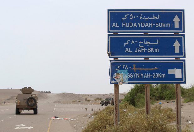 يسقطون من أعالي الجبال إلى الوديان السحيقة، فالموت ليس بالرصاص فقط.. إغلاق الطرق مأساة اليمن المنسية