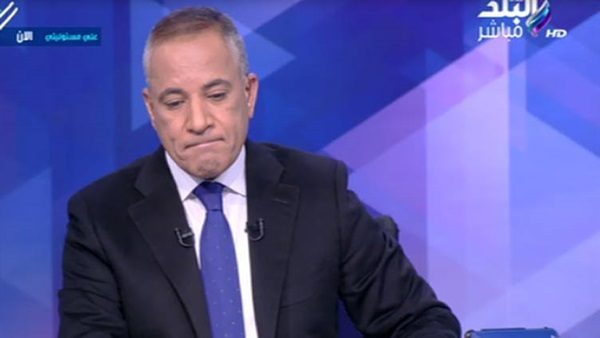 الإعلامي المصري أحمد موسى ينهي حلقة برنامجه فجأة ويعتذر للأزهر والمشاهدين.. والأوقاف تتدخل! (فيديو)