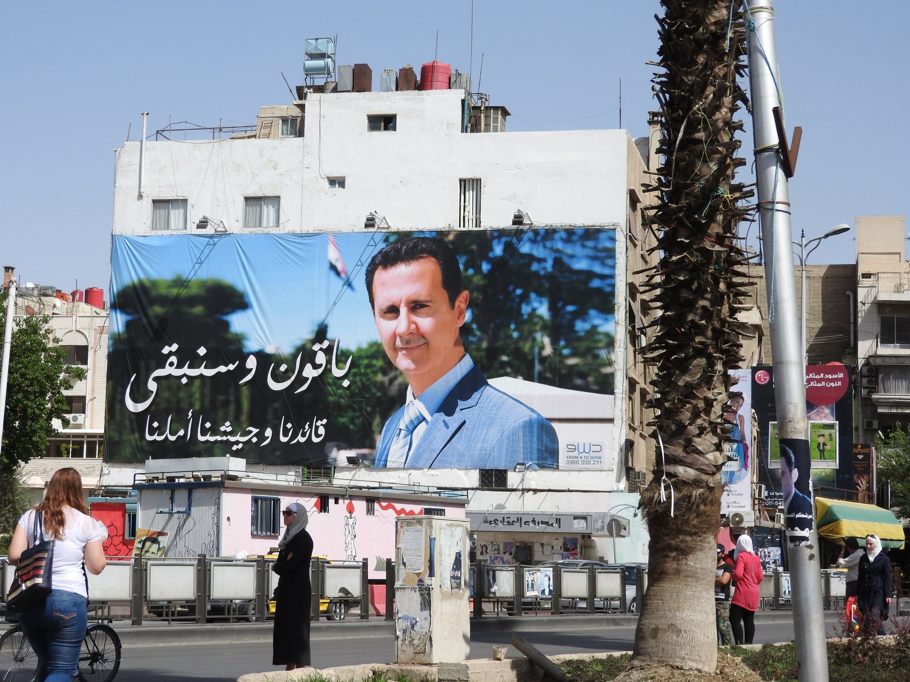 ماذا لو لم يقم السوريون بالتظاهر والثورة على بشار الأسد؟