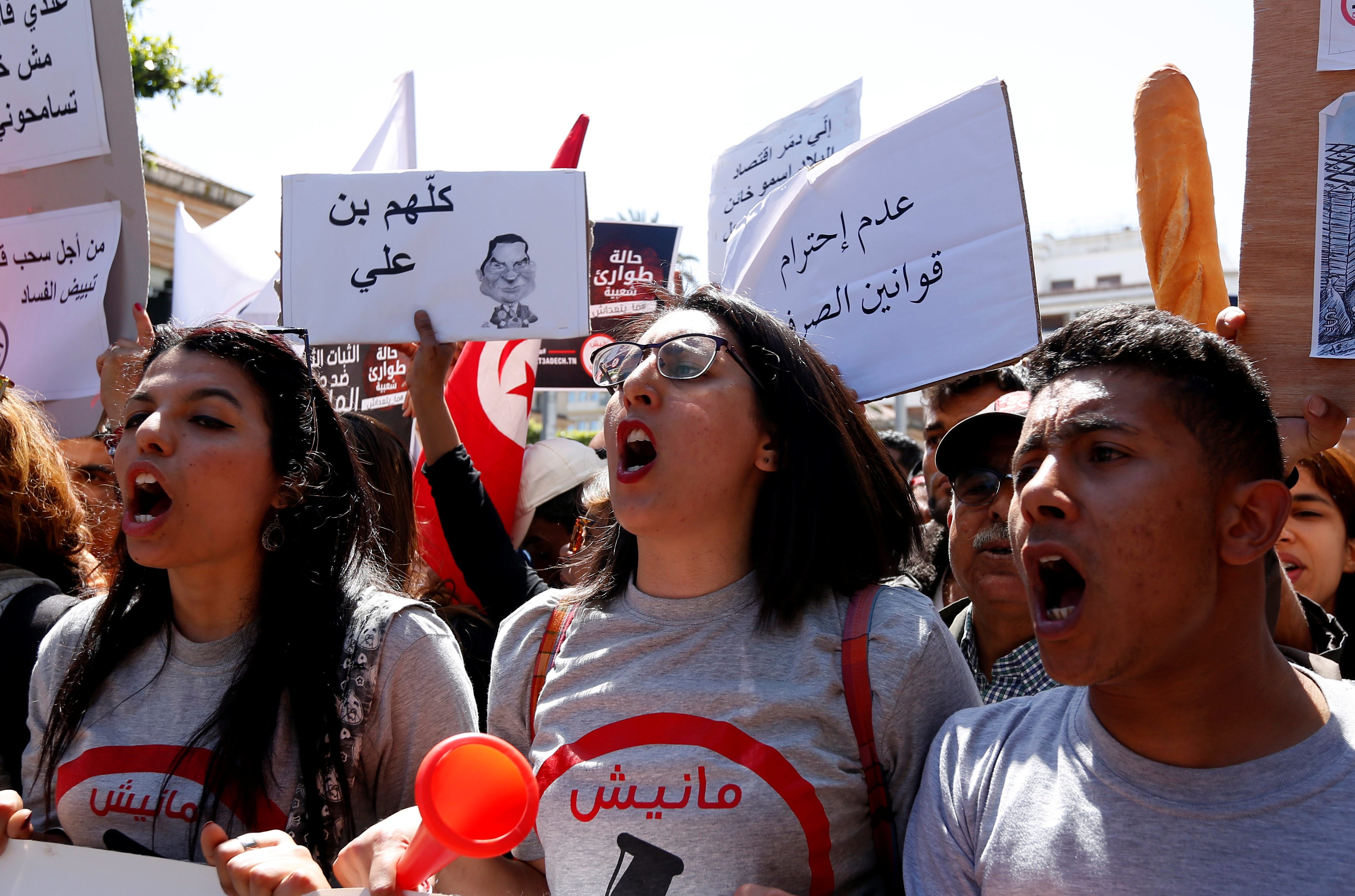 “من أين لك هذا؟”.. قانون جديد يمنح التونسيين حقَّ مساءلة كبار موظفي الدولة عن ثرواتهم