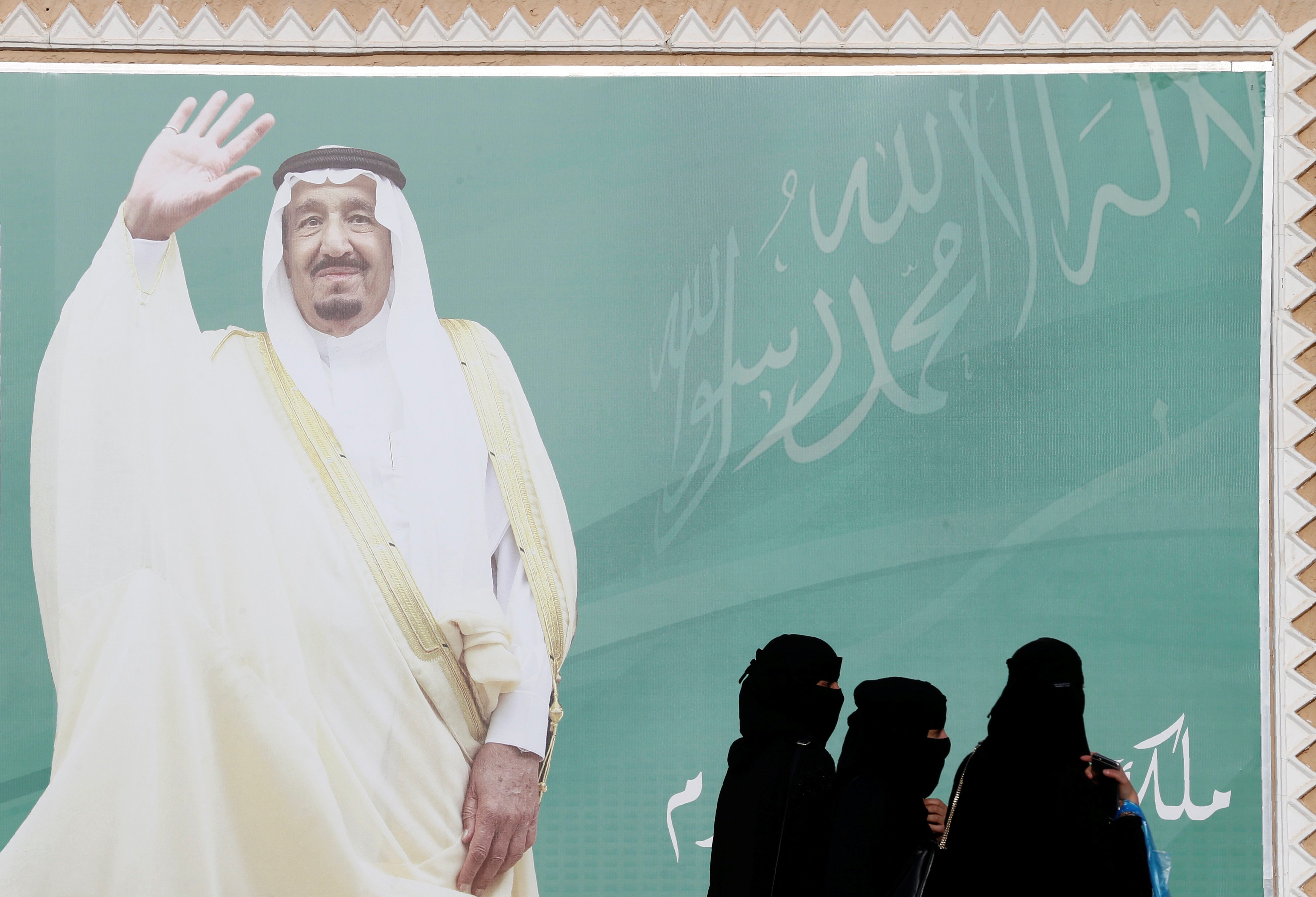 أول منشدة سعودية: فخورة بـ”تخطّي العادات والتقاليد” وهذا ردي على منتقديّ