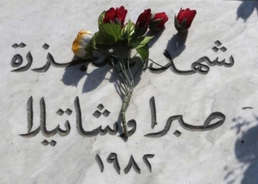 ليس هناك مكان للشفقة.. كتاب “حكايات شاتيلا” عمل أدبي شاهد على ما جرى