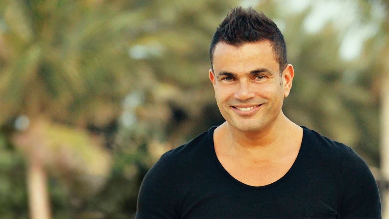 عمرو دياب.. وتجاعيد وجهه التي أحبها