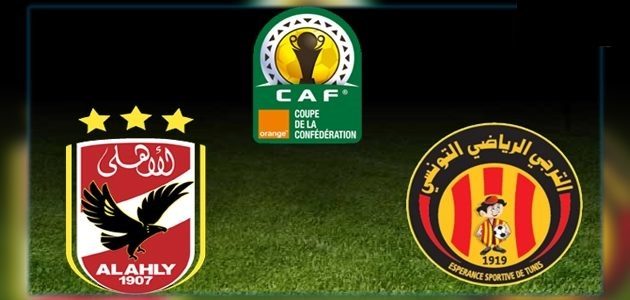 كل ما تريد معرفته عن موقعة الأهلي والترجي.. الأهلي يحاول بسط سطوته على رادس