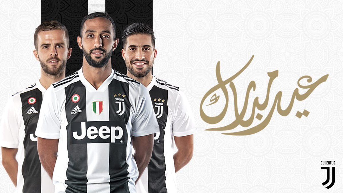 الأندية الأوروبية عيد الأضحى