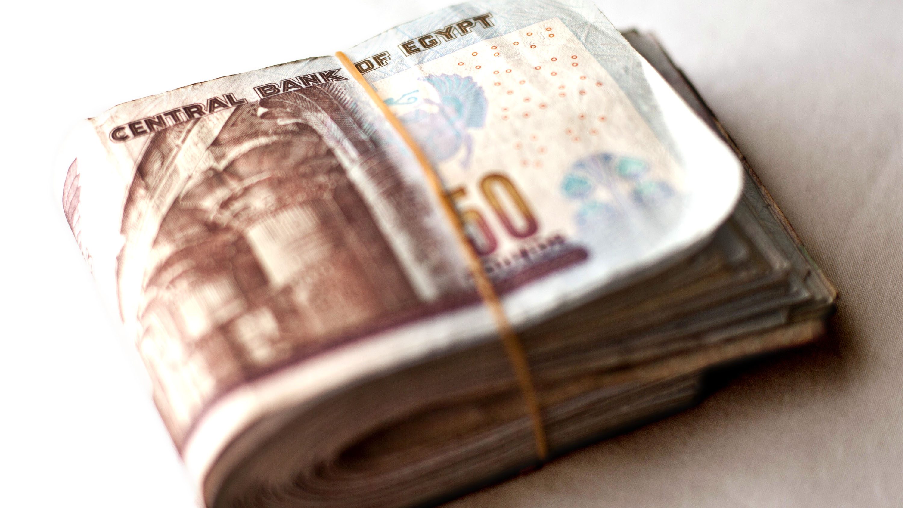 المؤامرة الكبرى للبنوك الأجنبية على مصر فى بداية القرن العشرين
