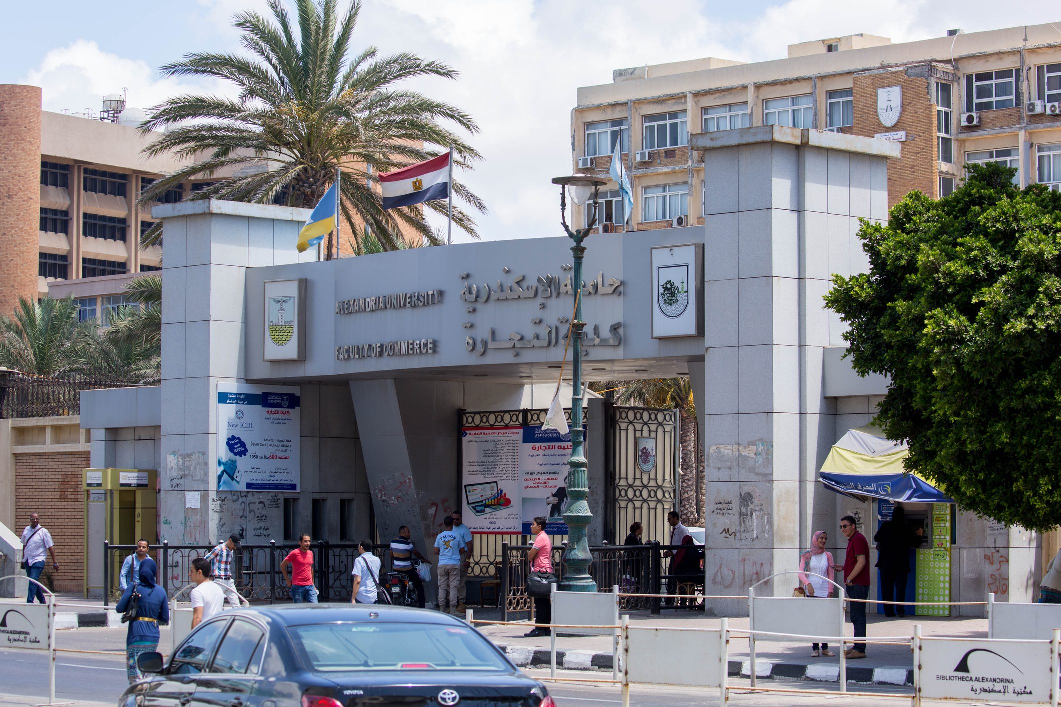ما حقيقة «منع الاختلاط» في الجامعات المصرية؟ جهة رسمية: «الطابور الخامس» هو السبب