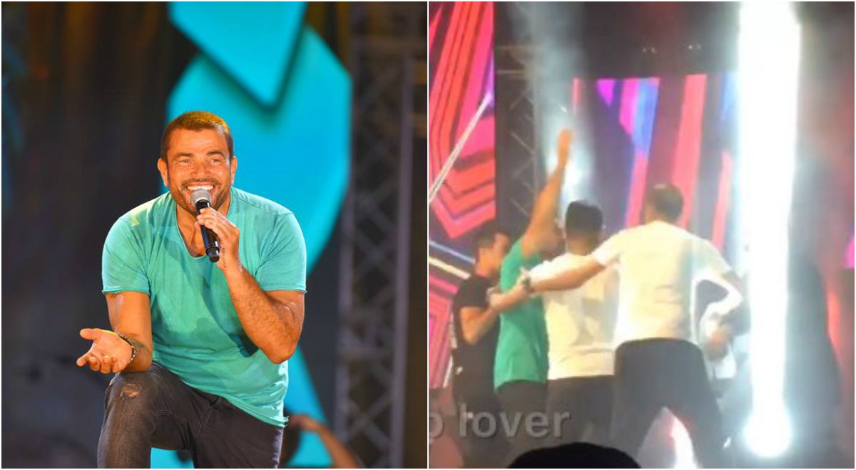 عمرو دياب يضرب حارسه خلال حفل.. فيديو رصد الواقعة التي فاجأت الجمهور