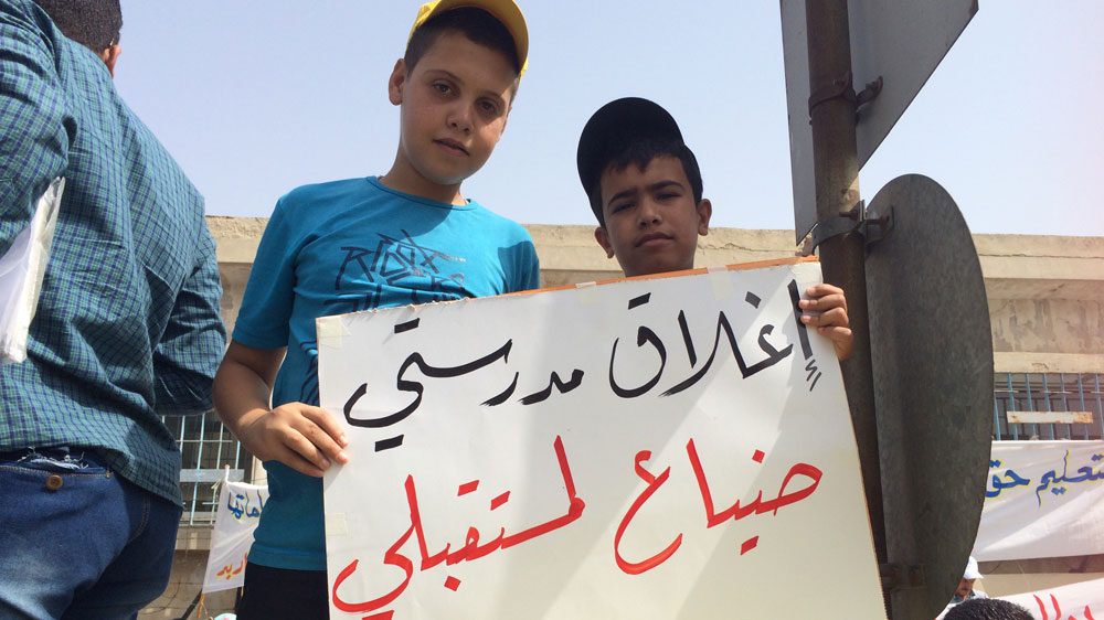 إغلاق الأونروا يهدد الأمن الأردني .. National Interest: واشنطن أدارت ظهرها لأهم حلفائها في المنطقة