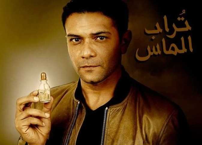سر البودرة التي قتلت ساسة وإعلاميين مصريين.. “تراب الماس” الفيلم الذي فاق التوقعات وأعاد الجمهور إلى صالات السينما