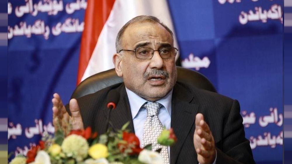 تشكيل الحكومة العراقية البحث عن وزراء
