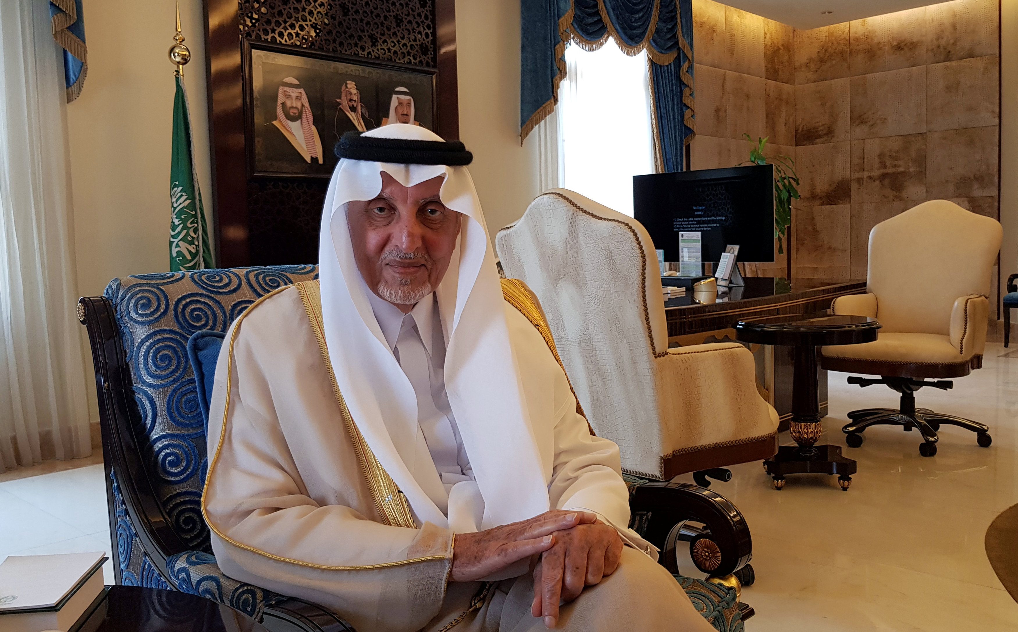 الأمير خالد الفيصل مستشار الملك سلمان