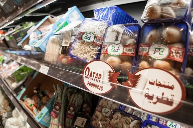 صنع في قطر