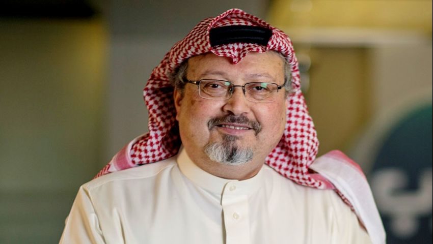 اختفاء جمال خاشقجي