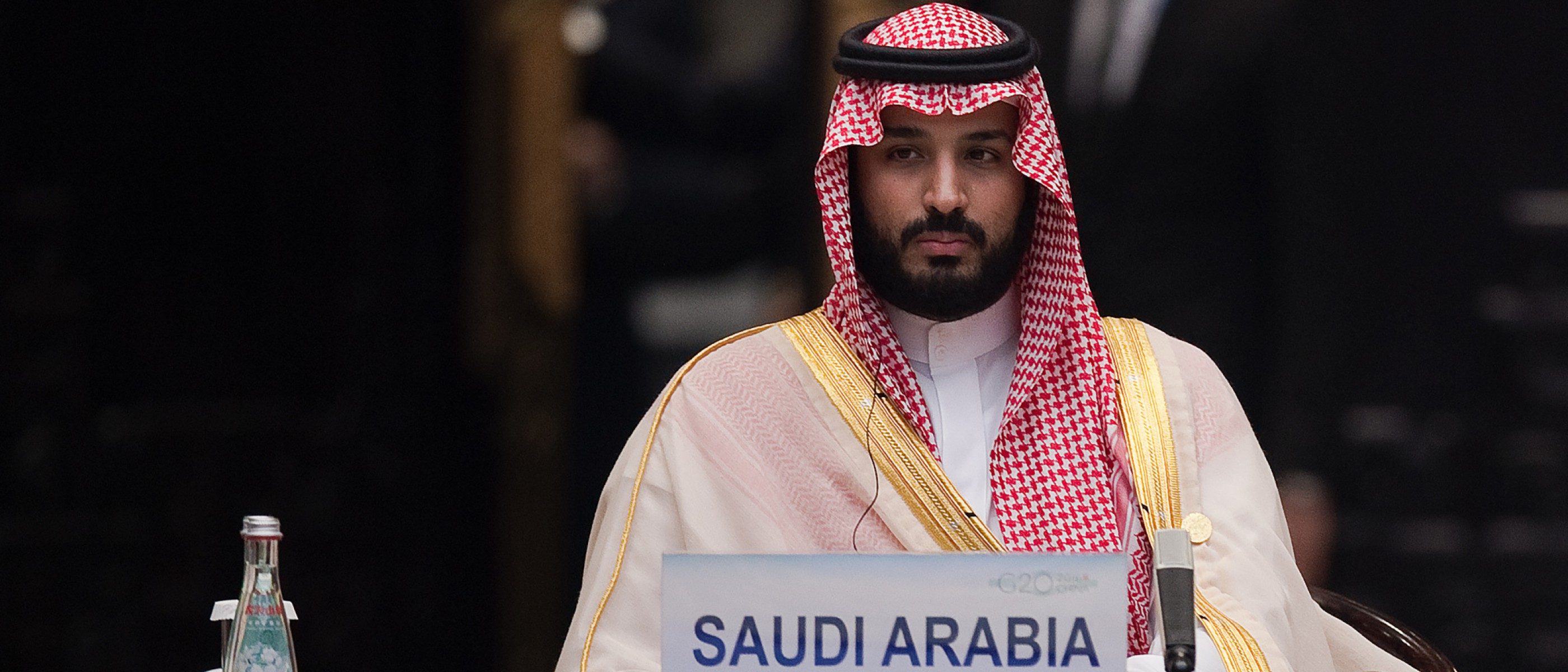 محمد بن سلمان