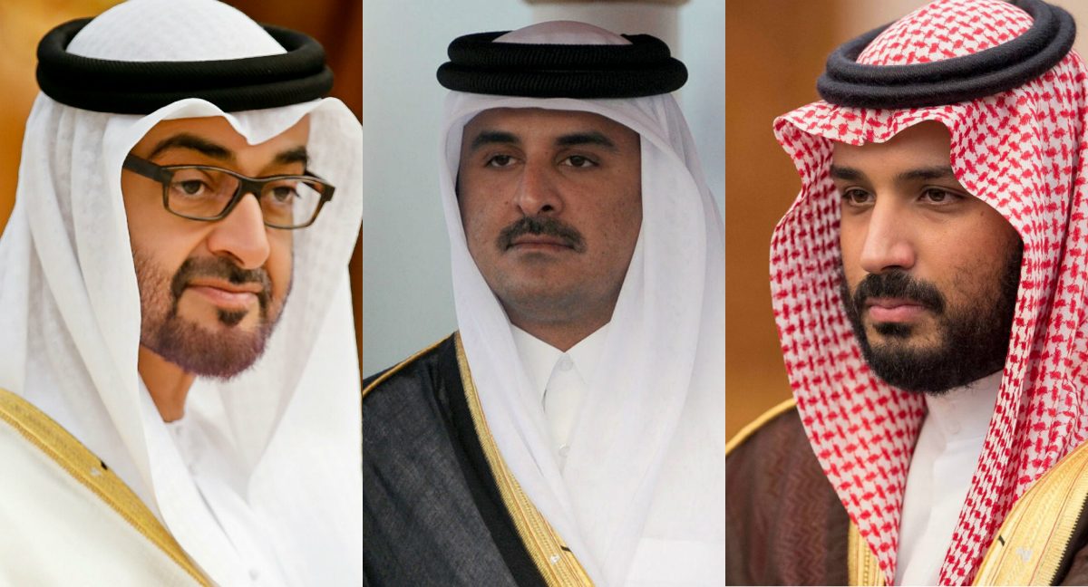 أمن الخليج