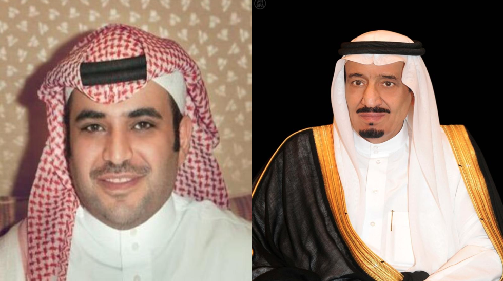 سعود القحطاني