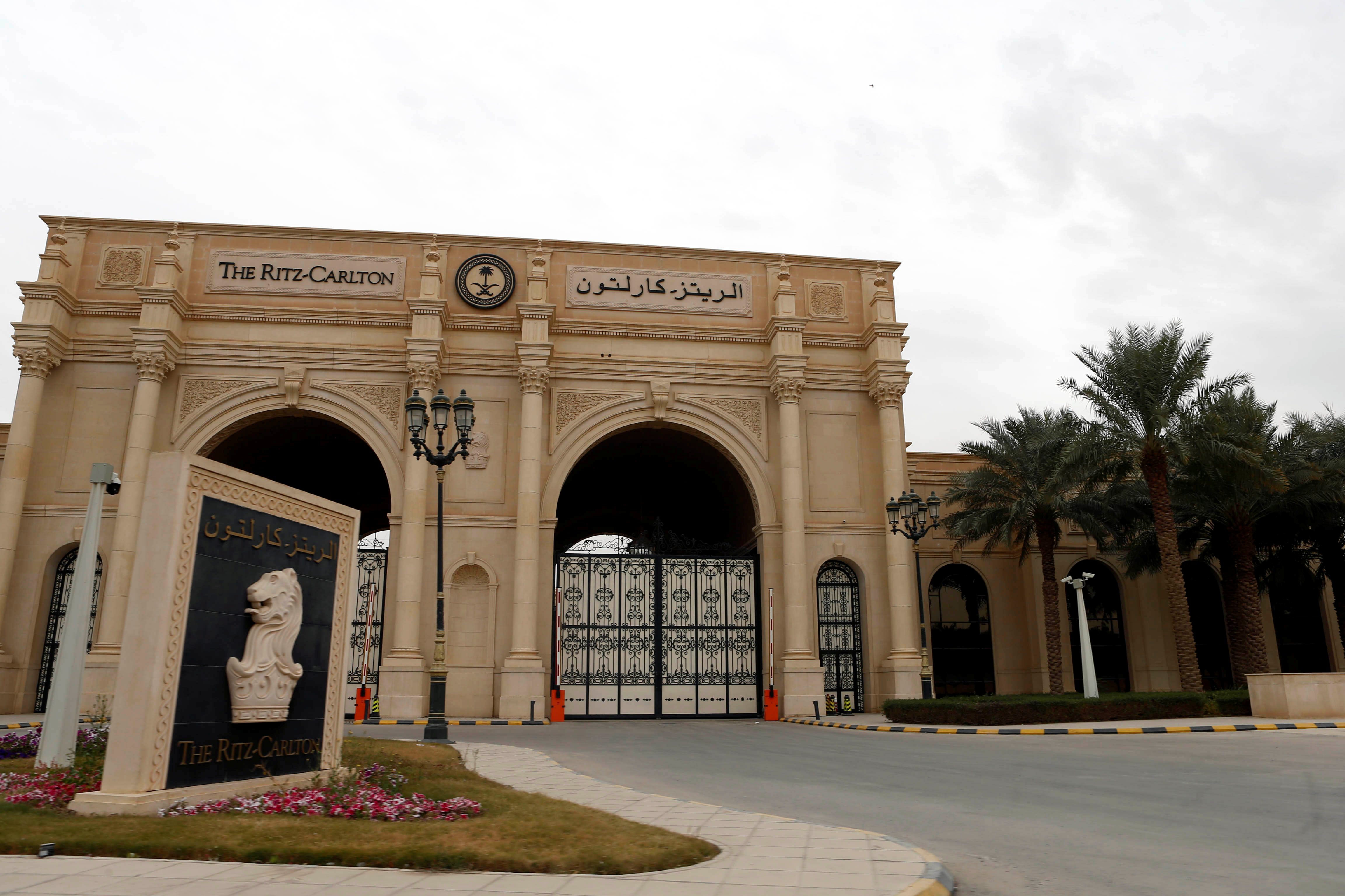السعودية تكشف حجم الأموال التي جمعتها من الأمراء الموقوفين في فندق الريتز كارلتون