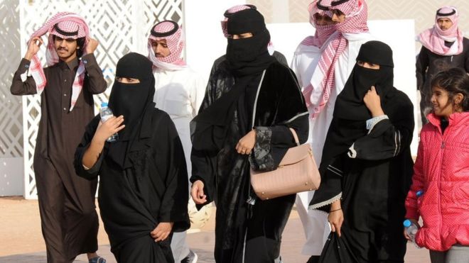 العباية المقلوبة