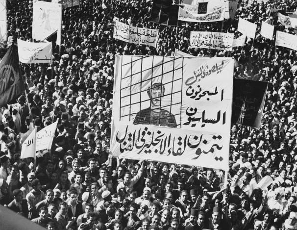 أول مظاهرة مليونية في العالم