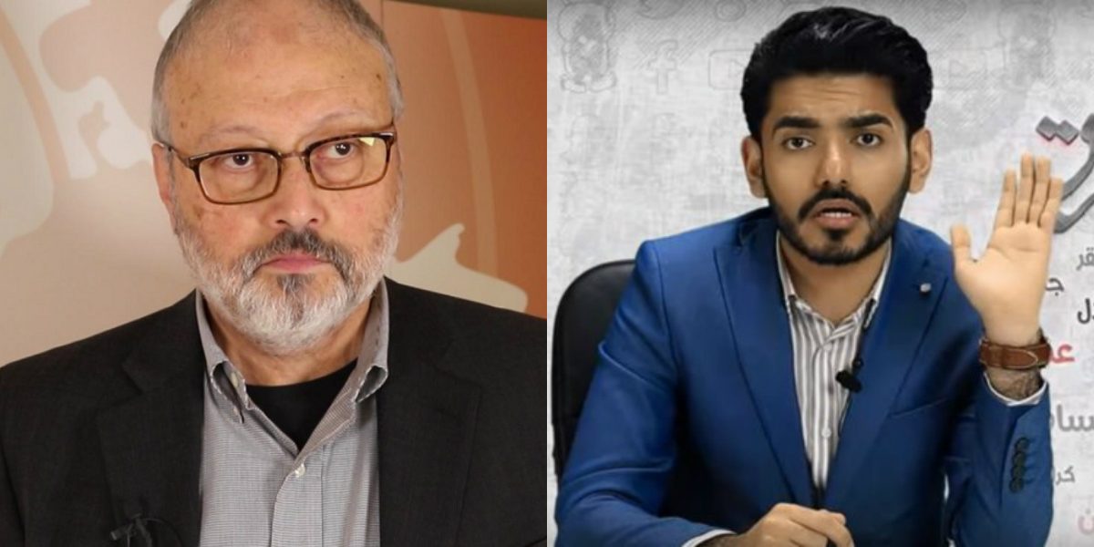 صديق لخاشقجي يتحدث عن «جيش النحل» الذي كانا يعدّانه، و«الأغلبية الصامتة» التي تسمع للصحافي الراحل