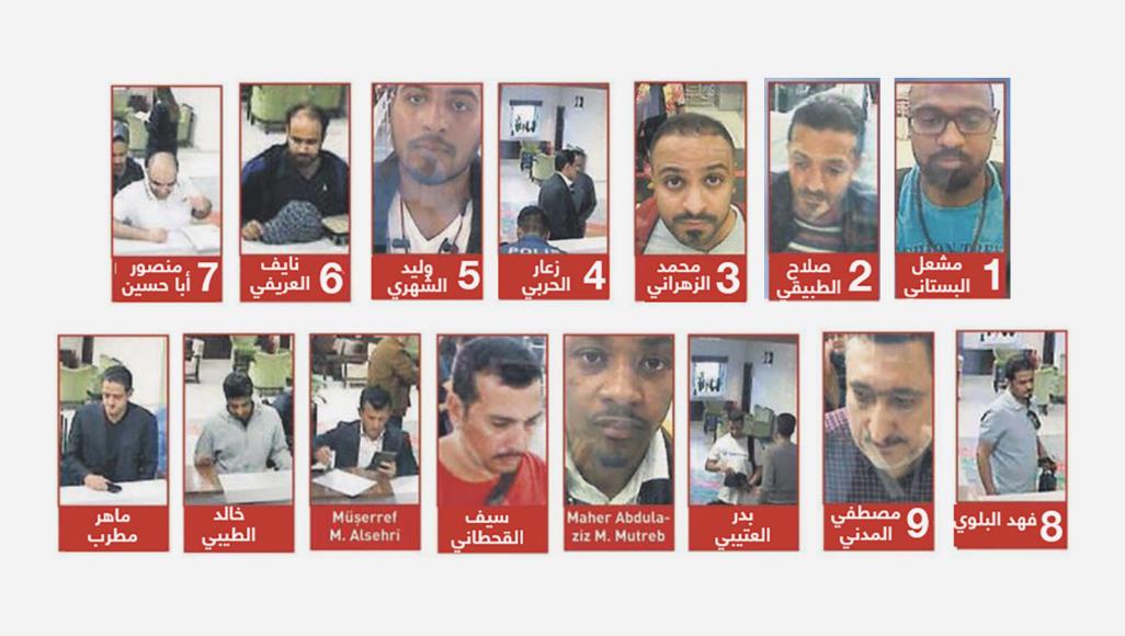 طائرتان وخمسة عشر سعوديا.. قصتان متشابهتان