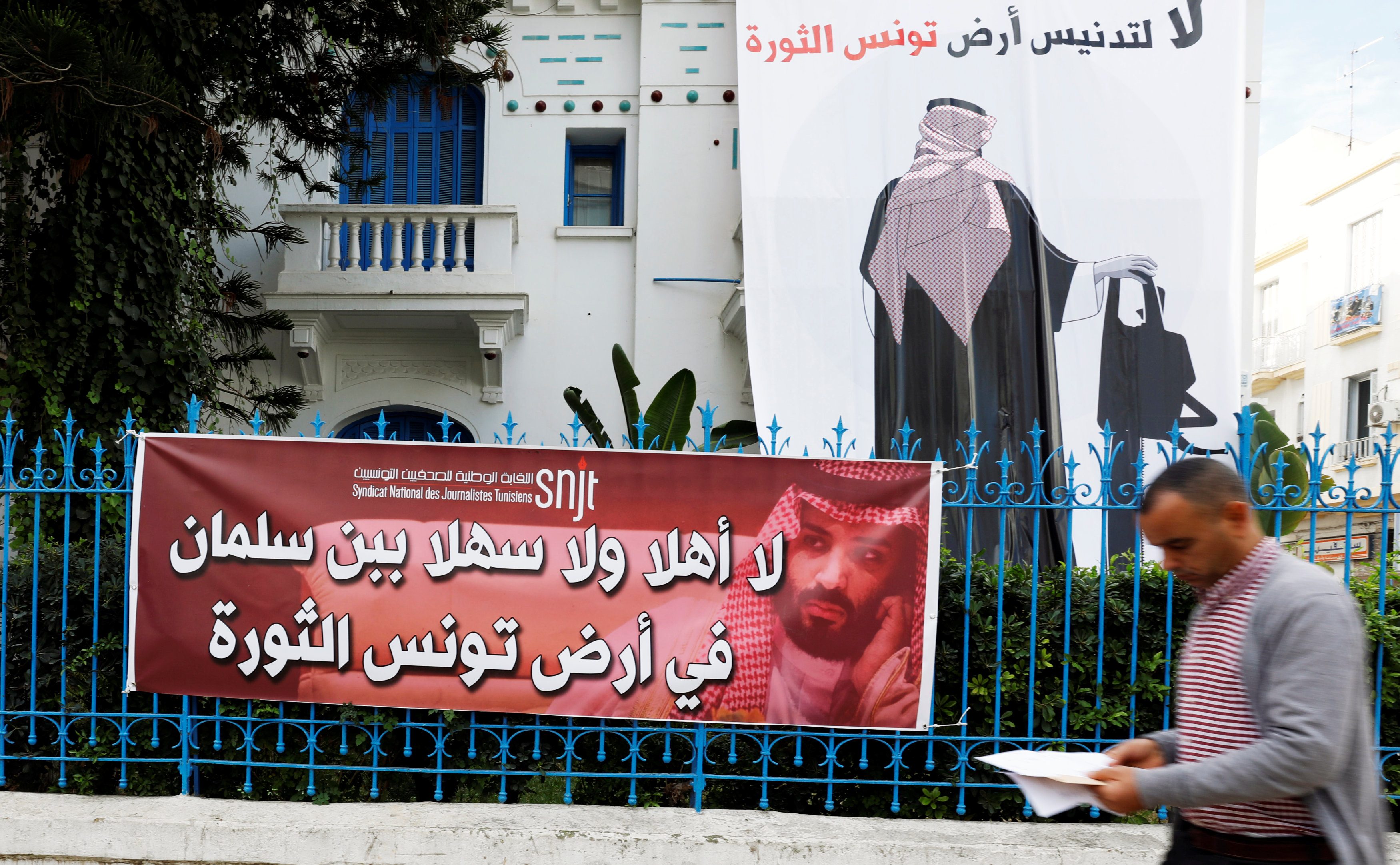 زيارة محمد بن سلمان إلى تونس زيارة ولي العهد إلى الجزائر جولة ولي العهد في المغرب العربي