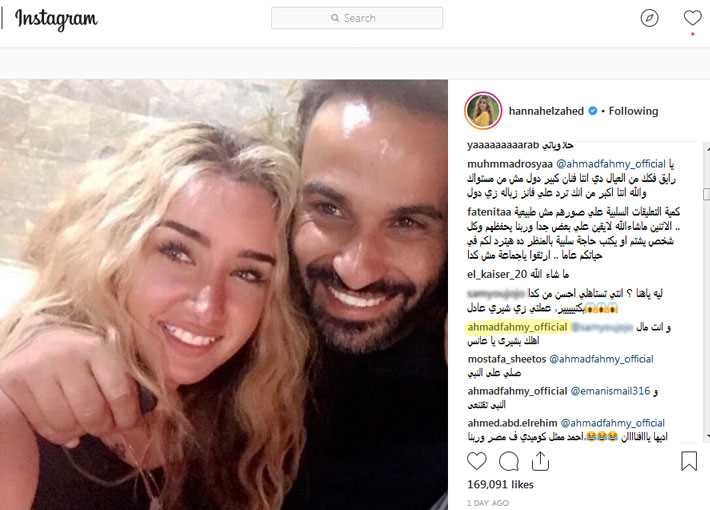 من تعليقات أحمد فهمي على منشور هنا الزاهد