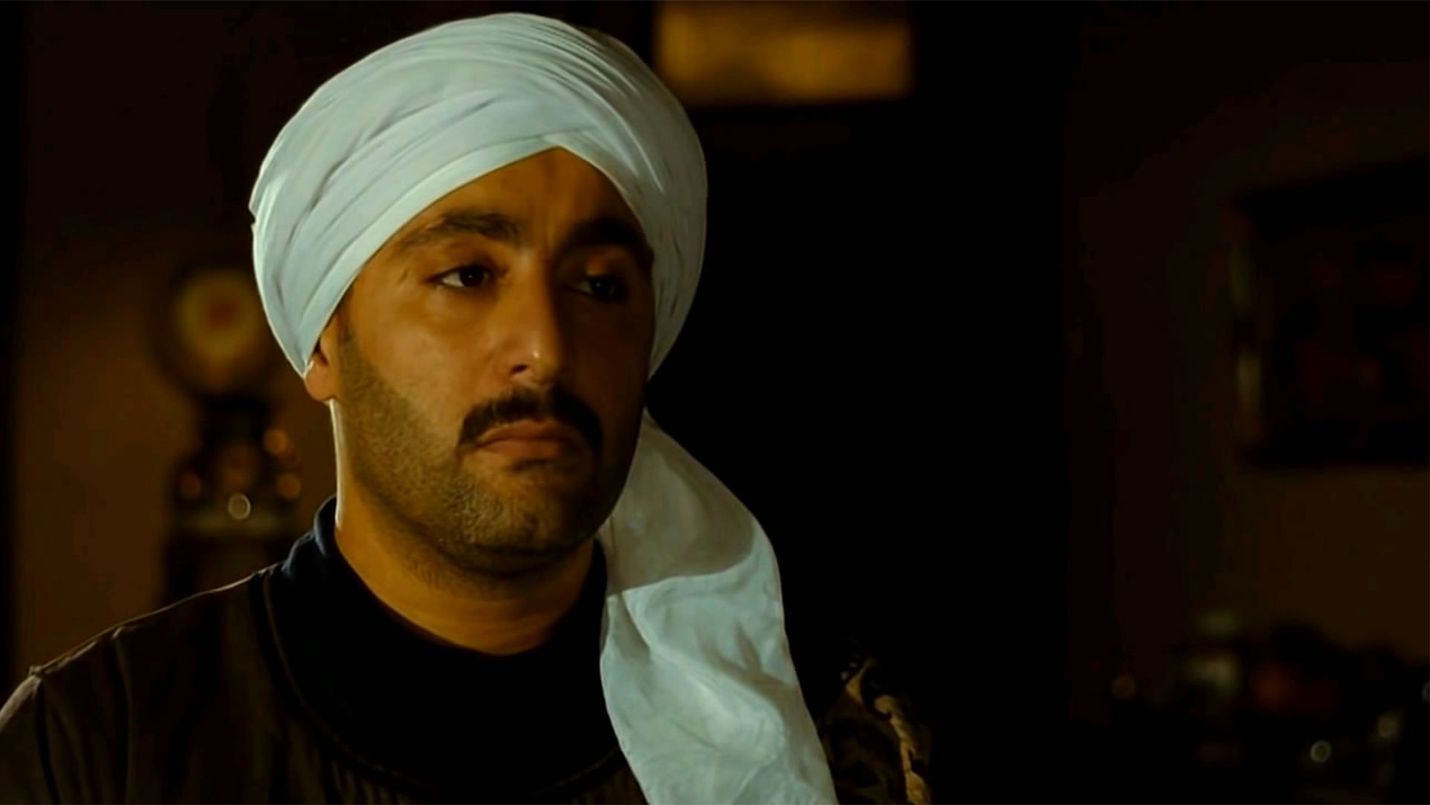 فيلم الجزيرة