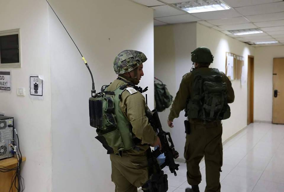 رام الله فلسطين إسرائيل