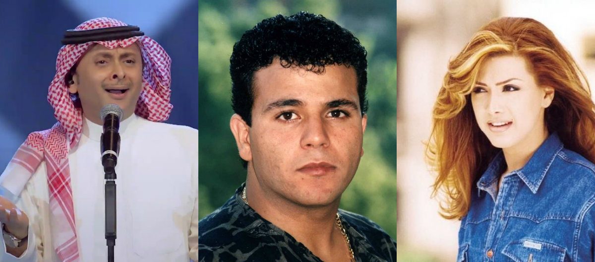 أغان صدرت قبل 20 عاماً