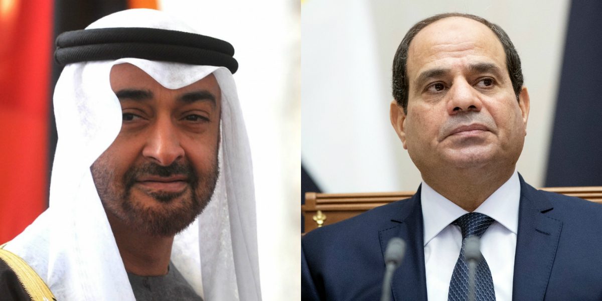المعونات والقروض الإماراتية لمصر