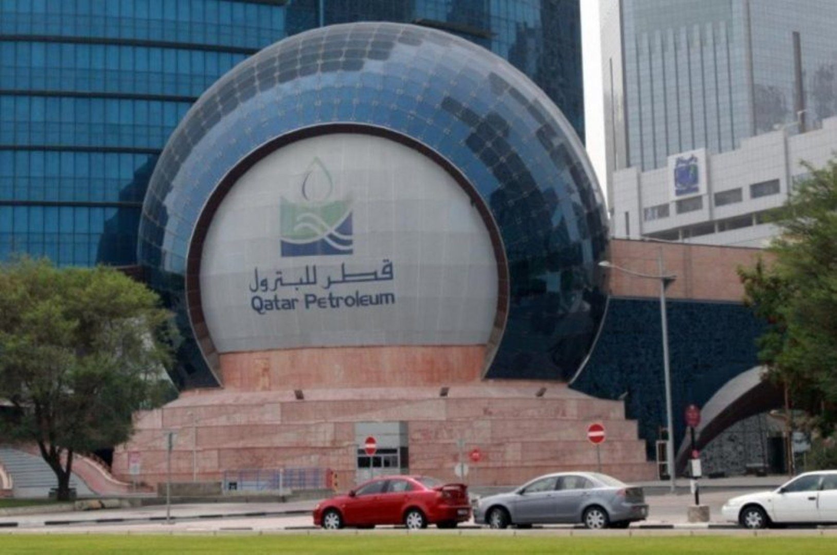 قطر خططت قبل أشهر للانسحاب من أوبك.. الدوحة استبَقت مشروع قانون أميركي يعاقب الدول المصدرة للنفط