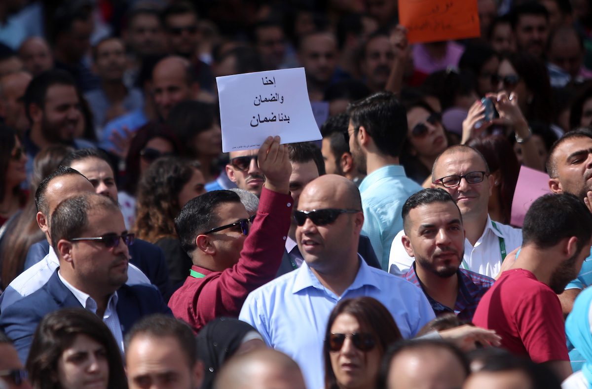 قانون الضمان الاجتماعي في فلسطين